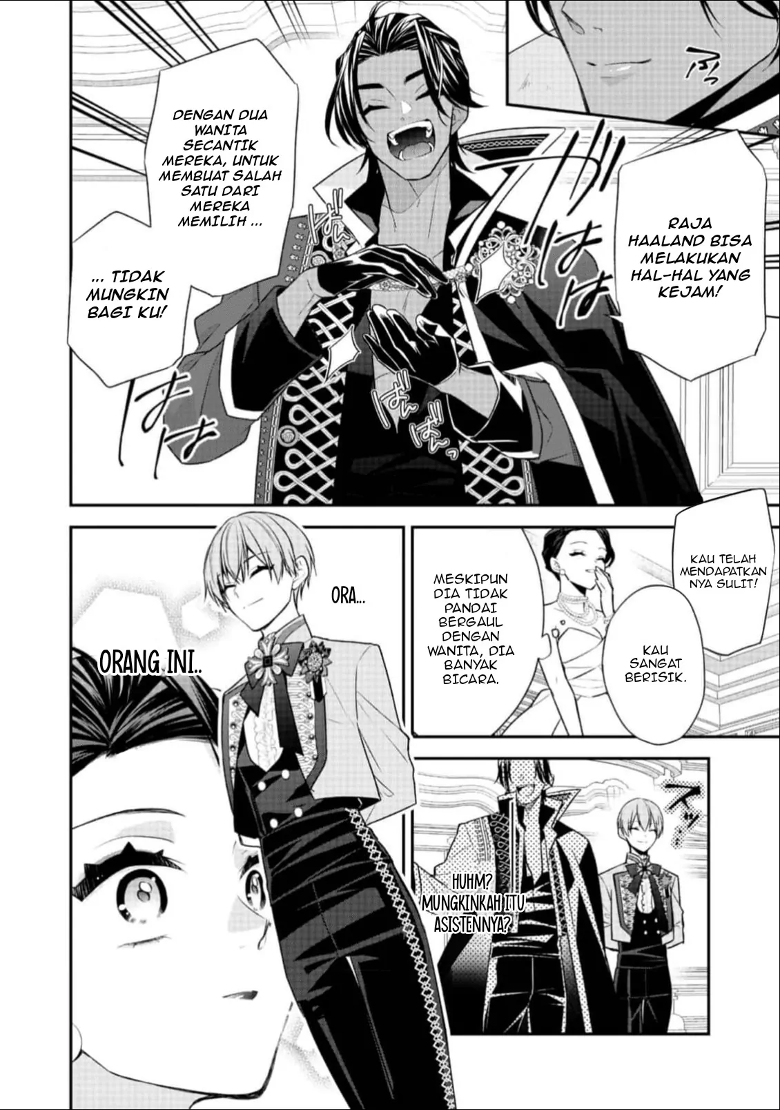 Danzaisareta Akuyaku Reijou wa, Gyakkou shite Kanpeki na Akujo wo Mezasu Chapter 16 Gambar 14