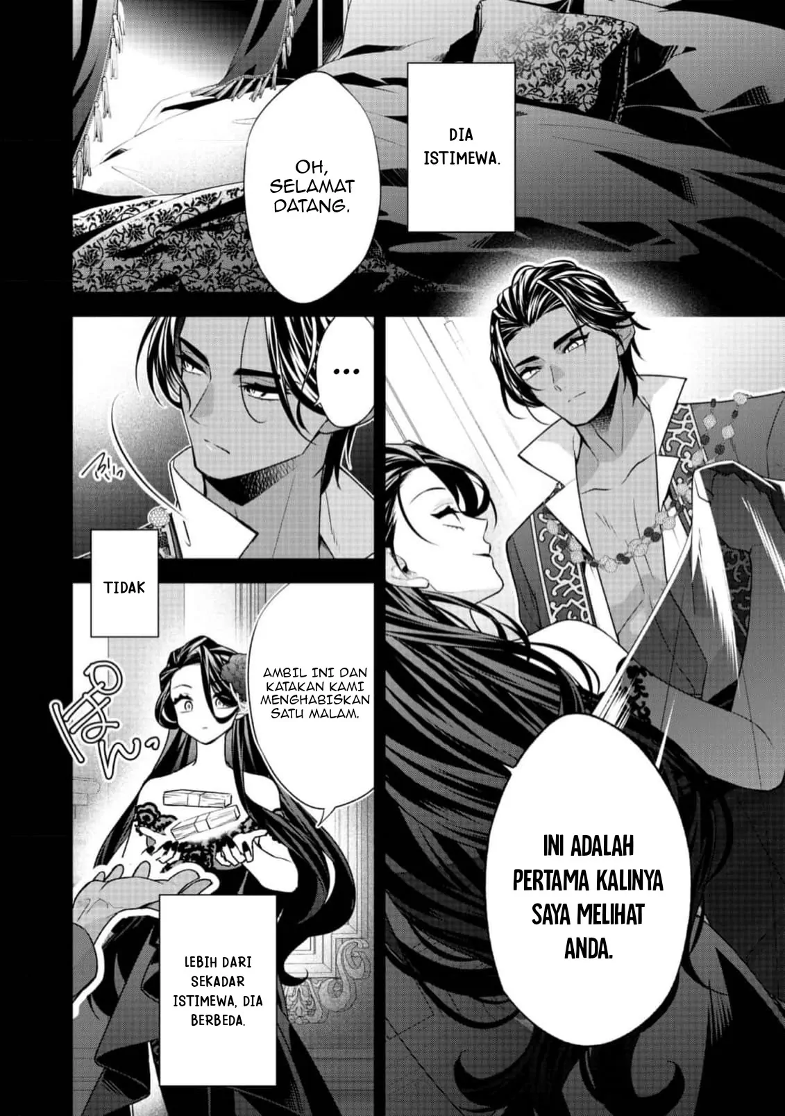 Baca Manga Danzaisareta Akuyaku Reijou wa, Gyakkou shite Kanpeki na Akujo wo Mezasu Chapter 16 Gambar 2