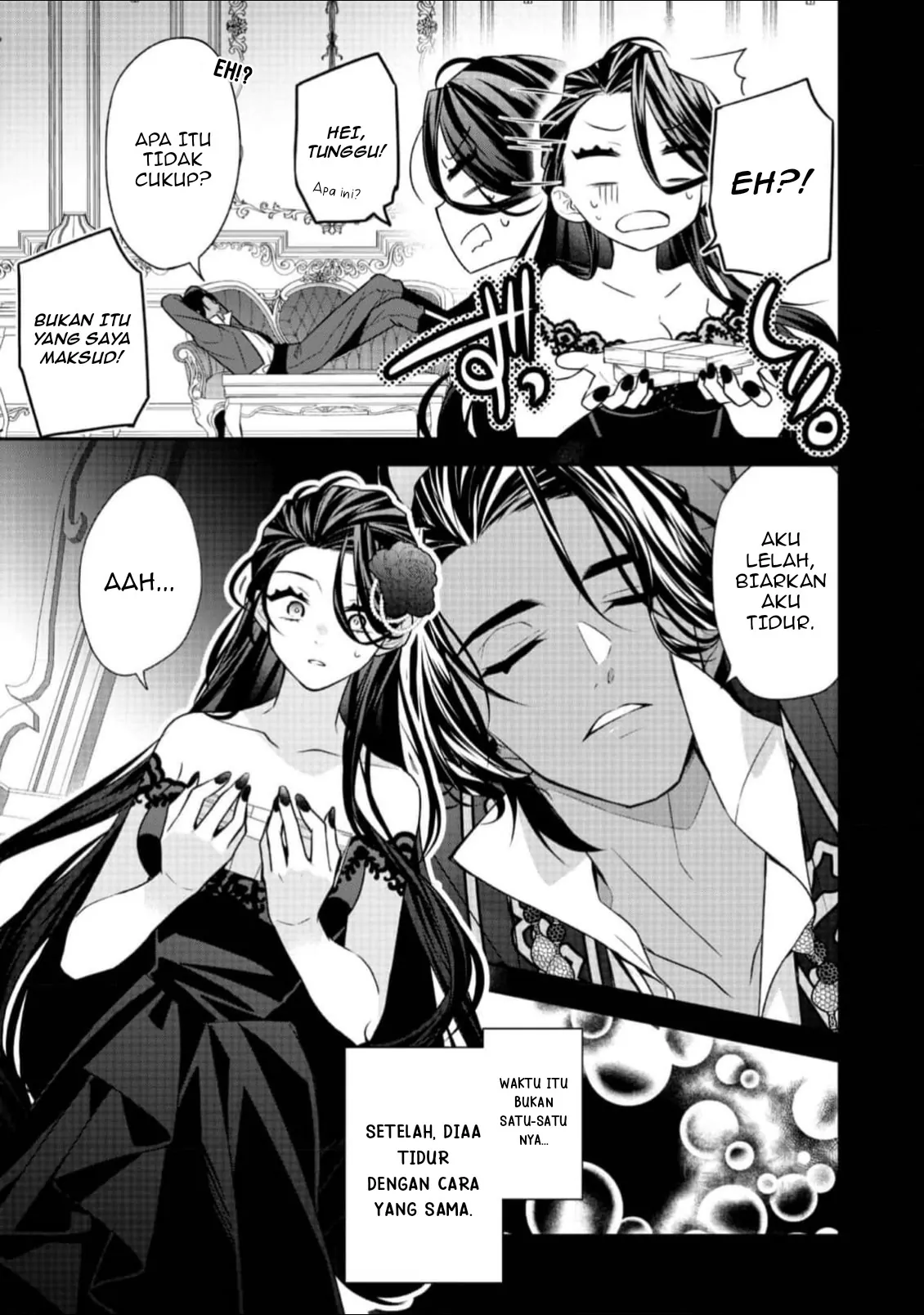 Danzaisareta Akuyaku Reijou wa, Gyakkou shite Kanpeki na Akujo wo Mezasu Chapter 16 Gambar 3