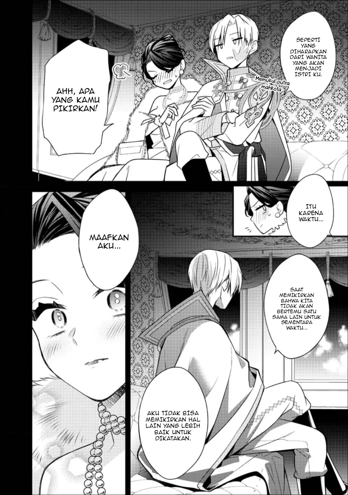Danzaisareta Akuyaku Reijou wa, Gyakkou shite Kanpeki na Akujo wo Mezasu Chapter 16 Gambar 33