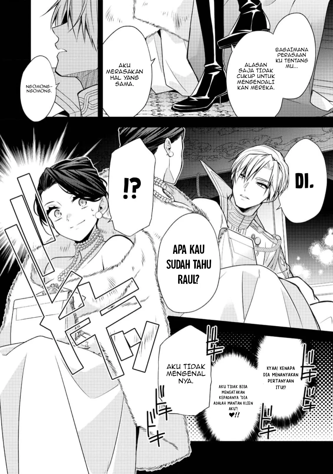 Danzaisareta Akuyaku Reijou wa, Gyakkou shite Kanpeki na Akujo wo Mezasu Chapter 16 Gambar 35