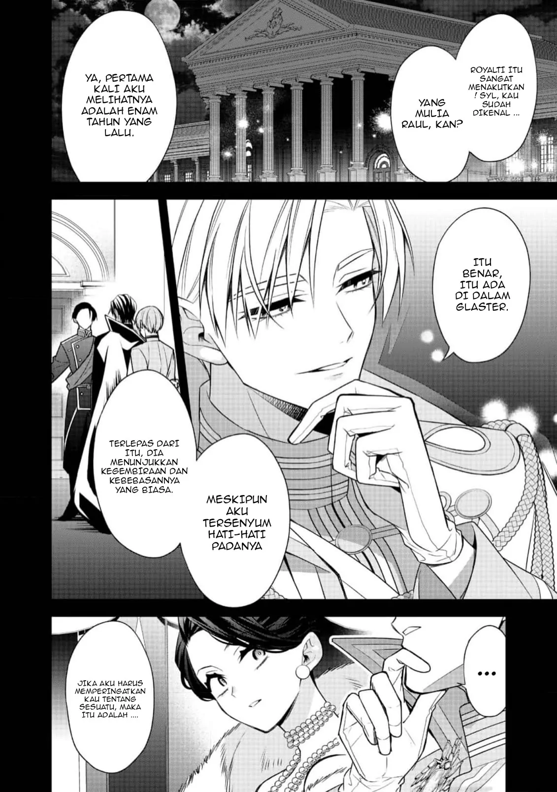 Danzaisareta Akuyaku Reijou wa, Gyakkou shite Kanpeki na Akujo wo Mezasu Chapter 16 Gambar 37