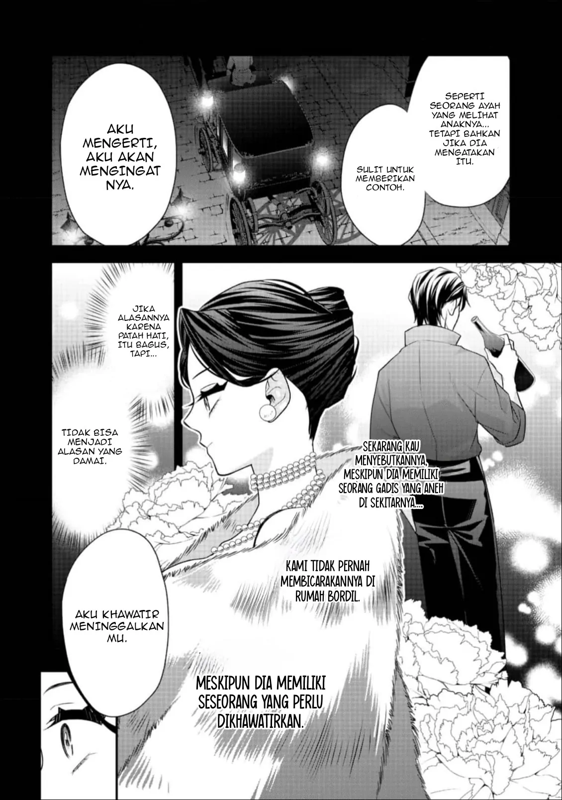 Danzaisareta Akuyaku Reijou wa, Gyakkou shite Kanpeki na Akujo wo Mezasu Chapter 16 Gambar 39