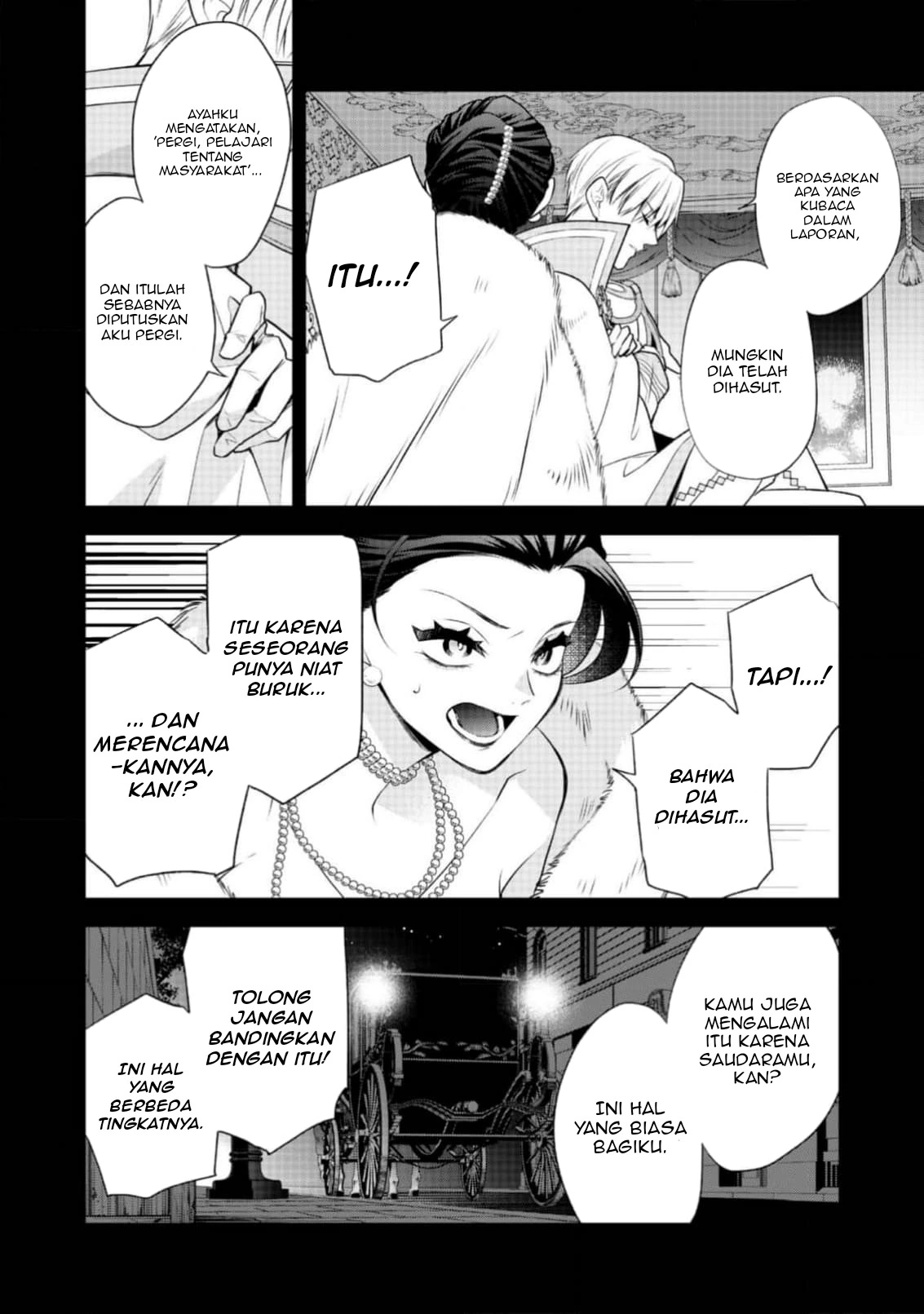 Danzaisareta Akuyaku Reijou wa, Gyakkou shite Kanpeki na Akujo wo Mezasu Chapter 17 Gambar 12