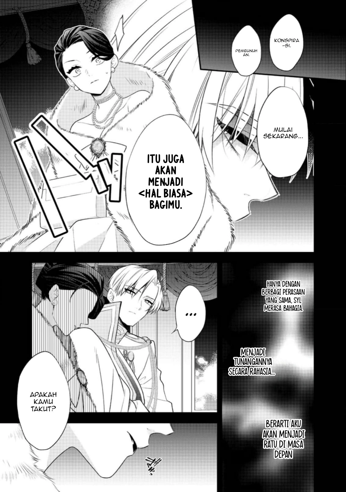 Danzaisareta Akuyaku Reijou wa, Gyakkou shite Kanpeki na Akujo wo Mezasu Chapter 17 Gambar 13