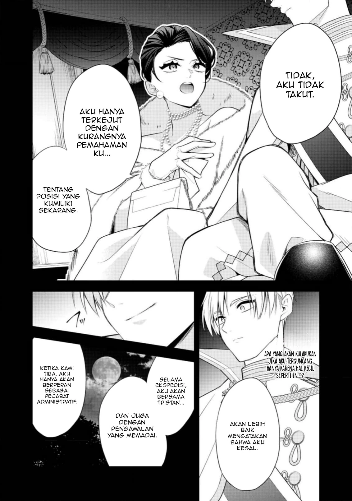 Danzaisareta Akuyaku Reijou wa, Gyakkou shite Kanpeki na Akujo wo Mezasu Chapter 17 Gambar 14