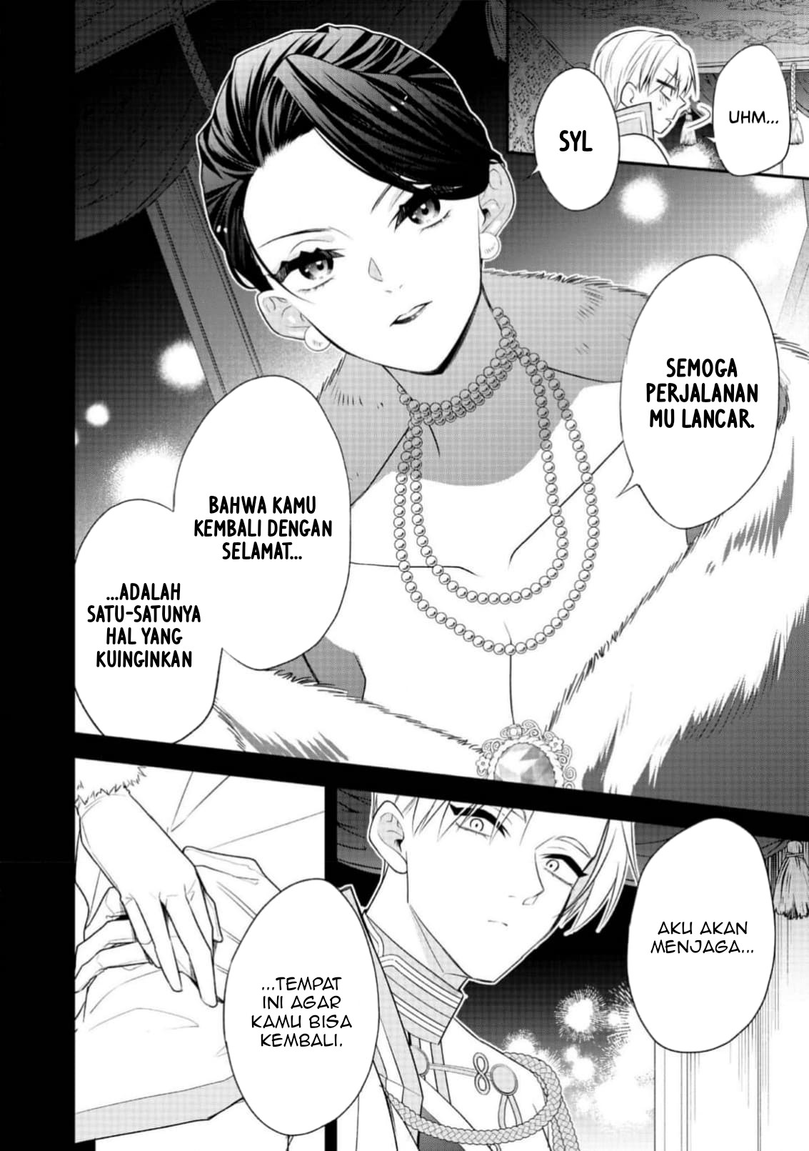 Danzaisareta Akuyaku Reijou wa, Gyakkou shite Kanpeki na Akujo wo Mezasu Chapter 17 Gambar 16