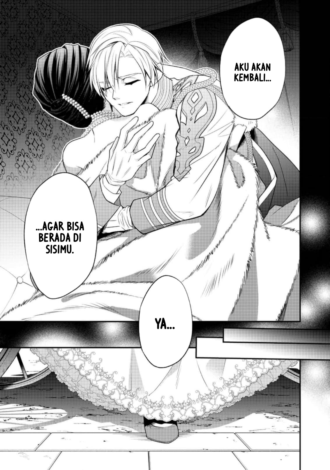 Danzaisareta Akuyaku Reijou wa, Gyakkou shite Kanpeki na Akujo wo Mezasu Chapter 17 Gambar 17