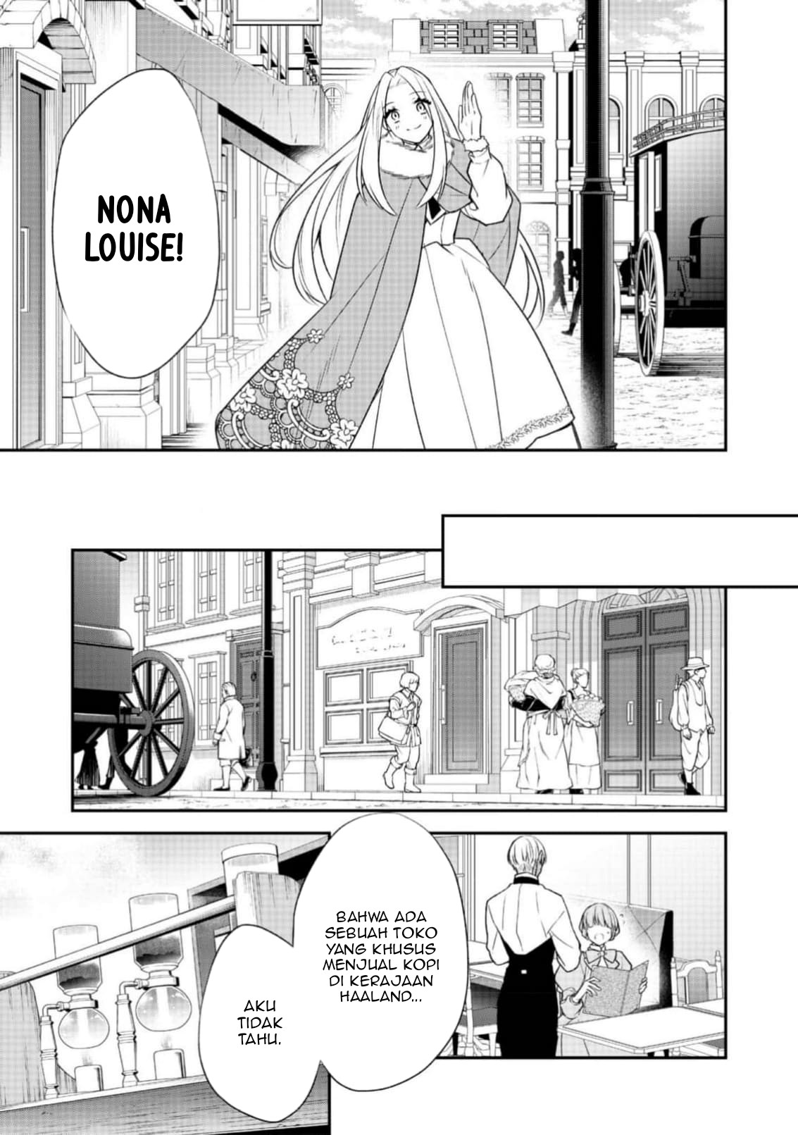Danzaisareta Akuyaku Reijou wa, Gyakkou shite Kanpeki na Akujo wo Mezasu Chapter 17 Gambar 19