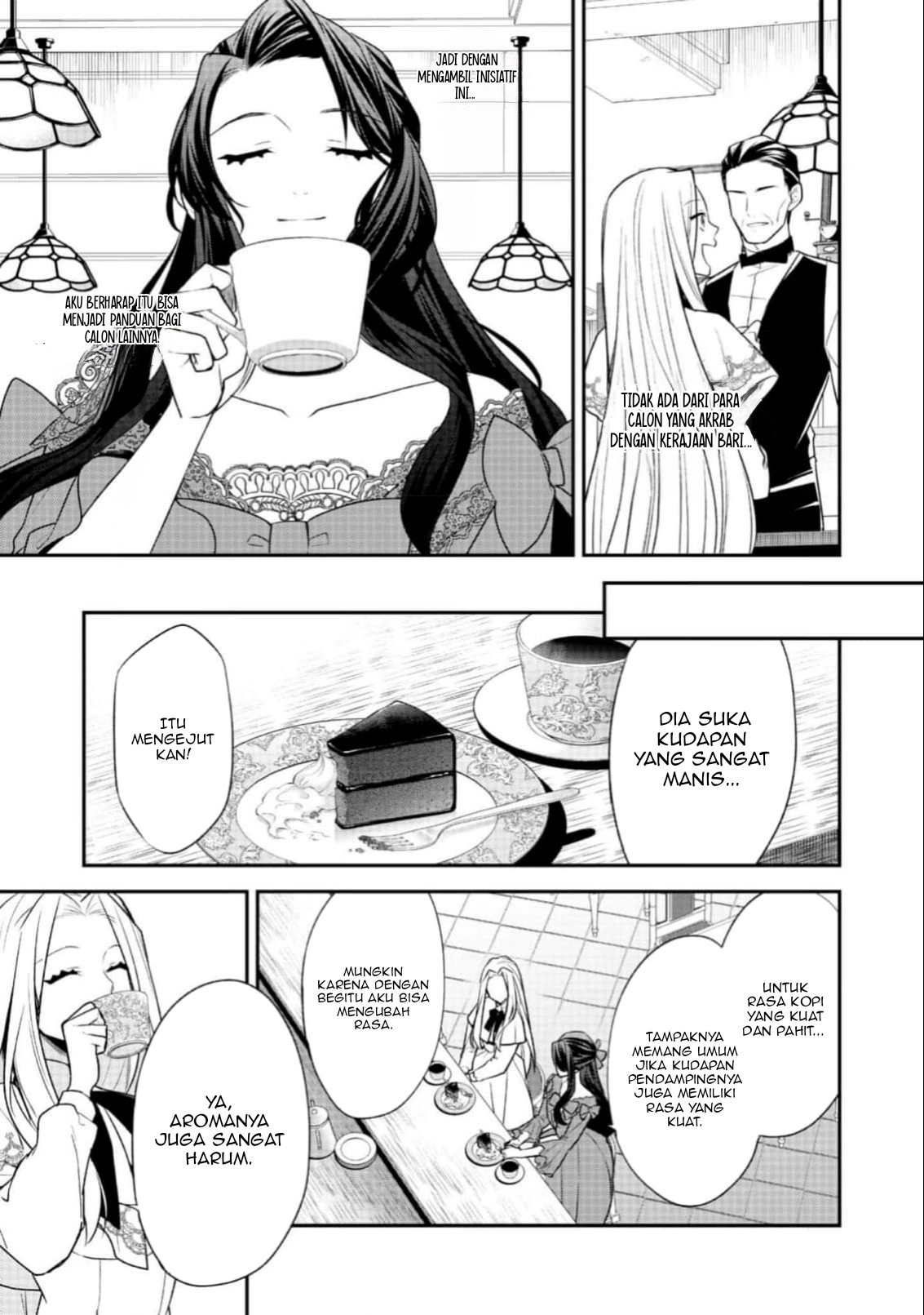 Danzaisareta Akuyaku Reijou wa, Gyakkou shite Kanpeki na Akujo wo Mezasu Chapter 17 Gambar 21