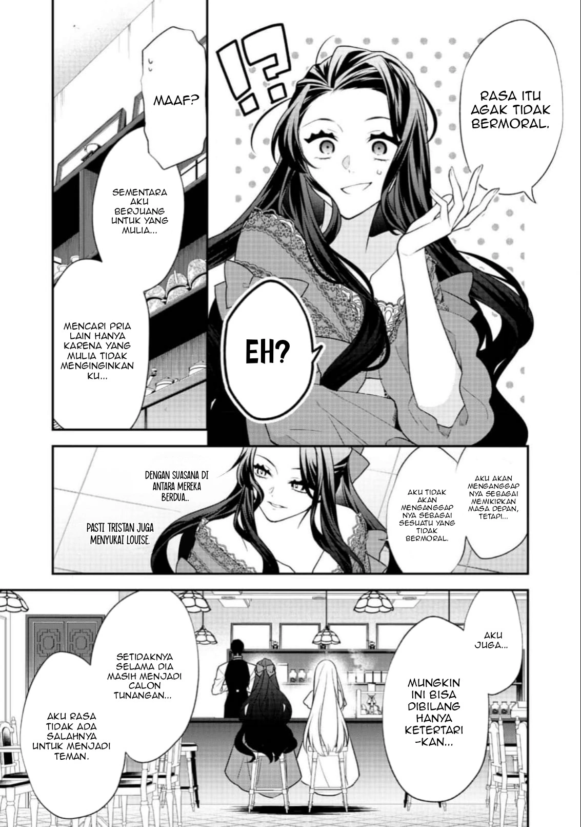 Danzaisareta Akuyaku Reijou wa, Gyakkou shite Kanpeki na Akujo wo Mezasu Chapter 17 Gambar 23