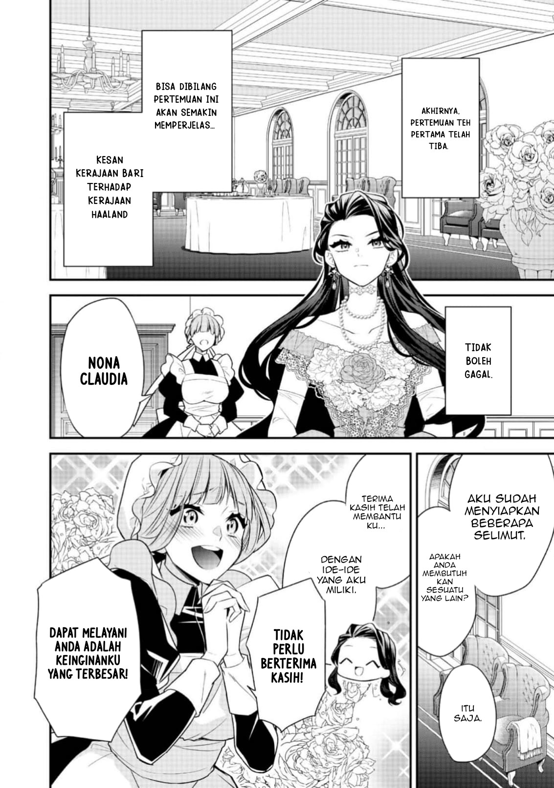 Danzaisareta Akuyaku Reijou wa, Gyakkou shite Kanpeki na Akujo wo Mezasu Chapter 17 Gambar 26