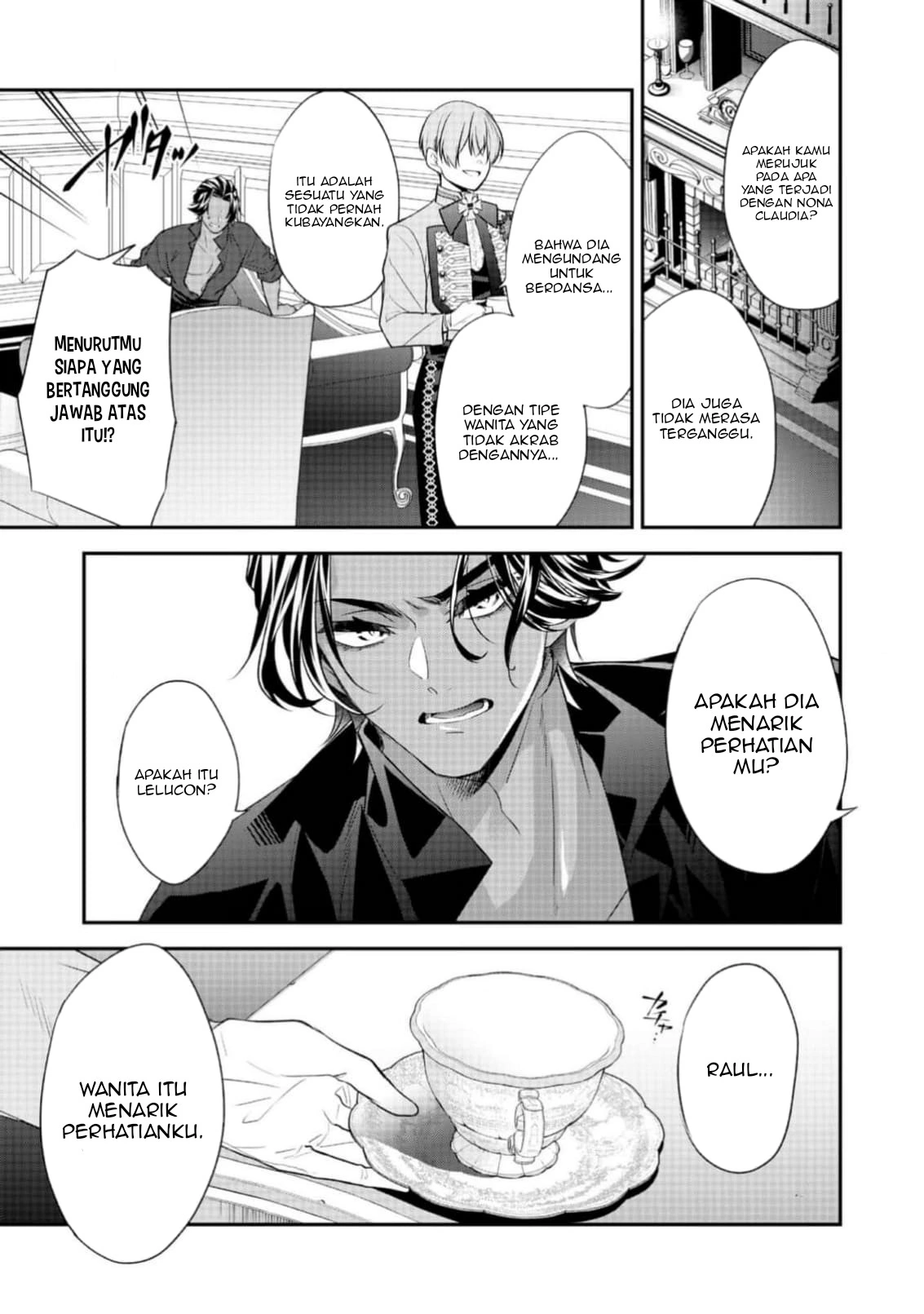 Danzaisareta Akuyaku Reijou wa, Gyakkou shite Kanpeki na Akujo wo Mezasu Chapter 17 Gambar 3