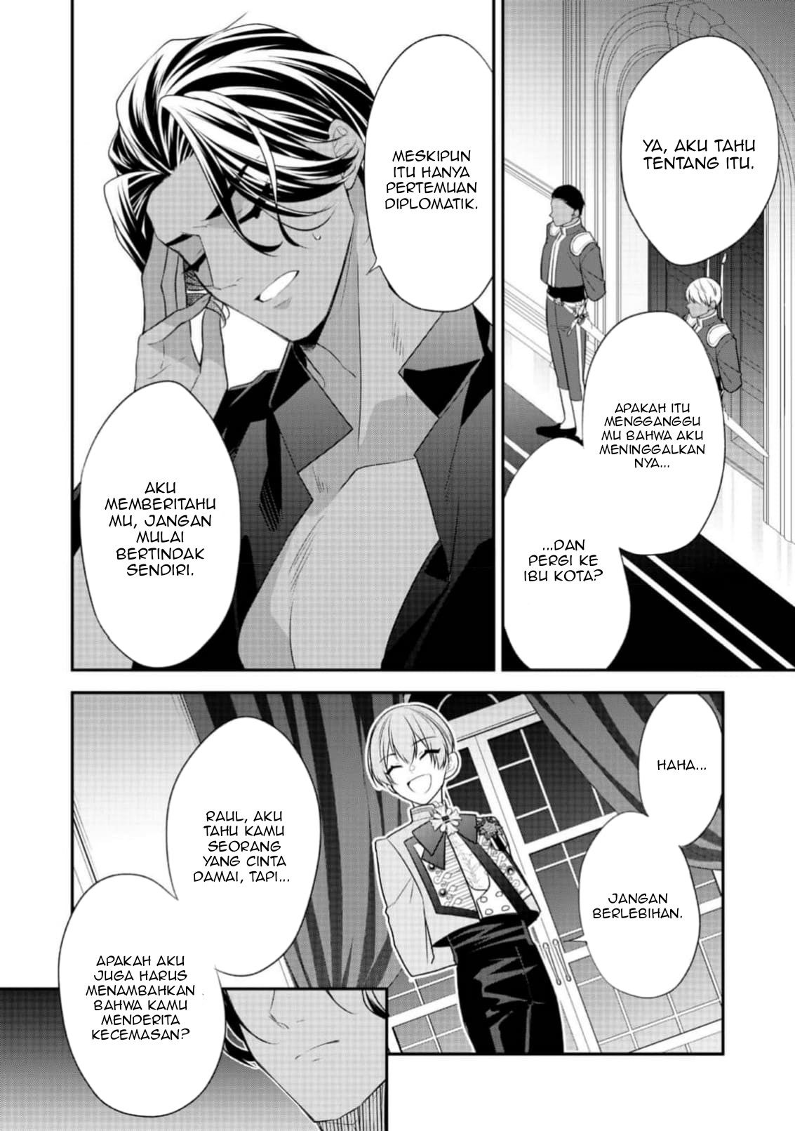 Danzaisareta Akuyaku Reijou wa, Gyakkou shite Kanpeki na Akujo wo Mezasu Chapter 17 Gambar 6