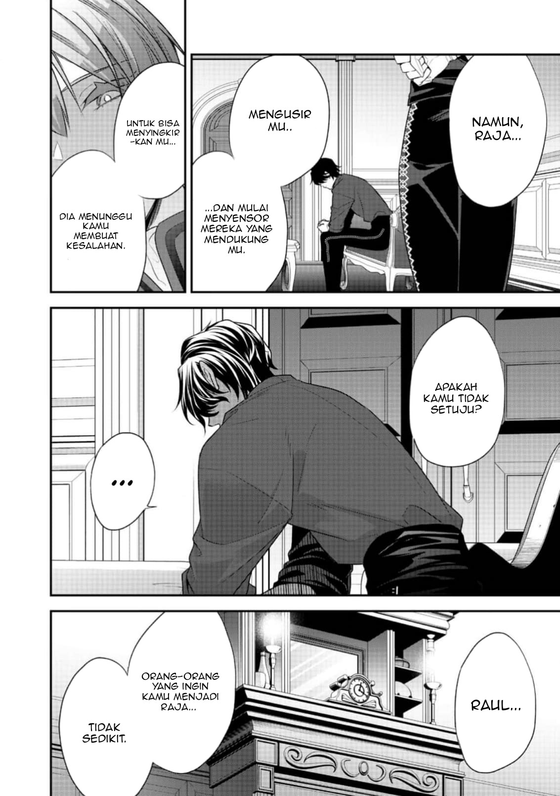 Danzaisareta Akuyaku Reijou wa, Gyakkou shite Kanpeki na Akujo wo Mezasu Chapter 17 Gambar 8
