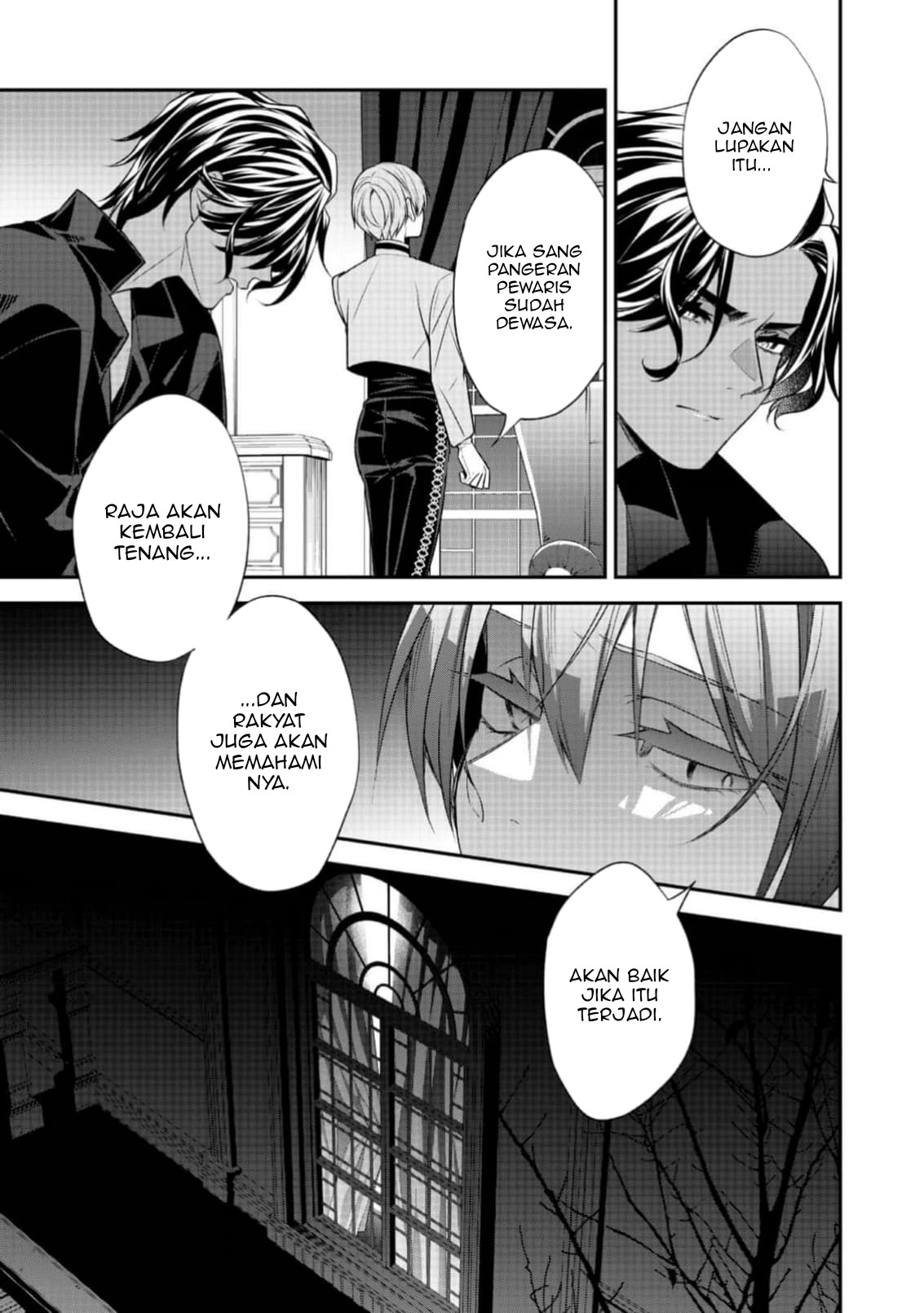 Danzaisareta Akuyaku Reijou wa, Gyakkou shite Kanpeki na Akujo wo Mezasu Chapter 17 Gambar 9