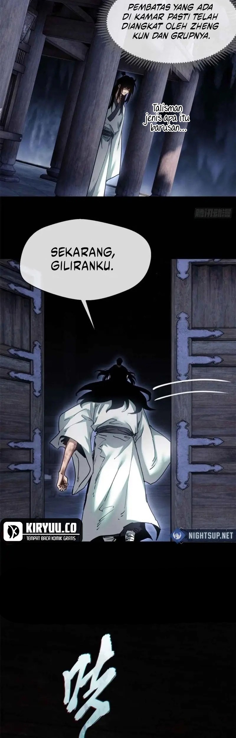 Dao of the Bizarre Immortal Chapter 17 Gambar 11