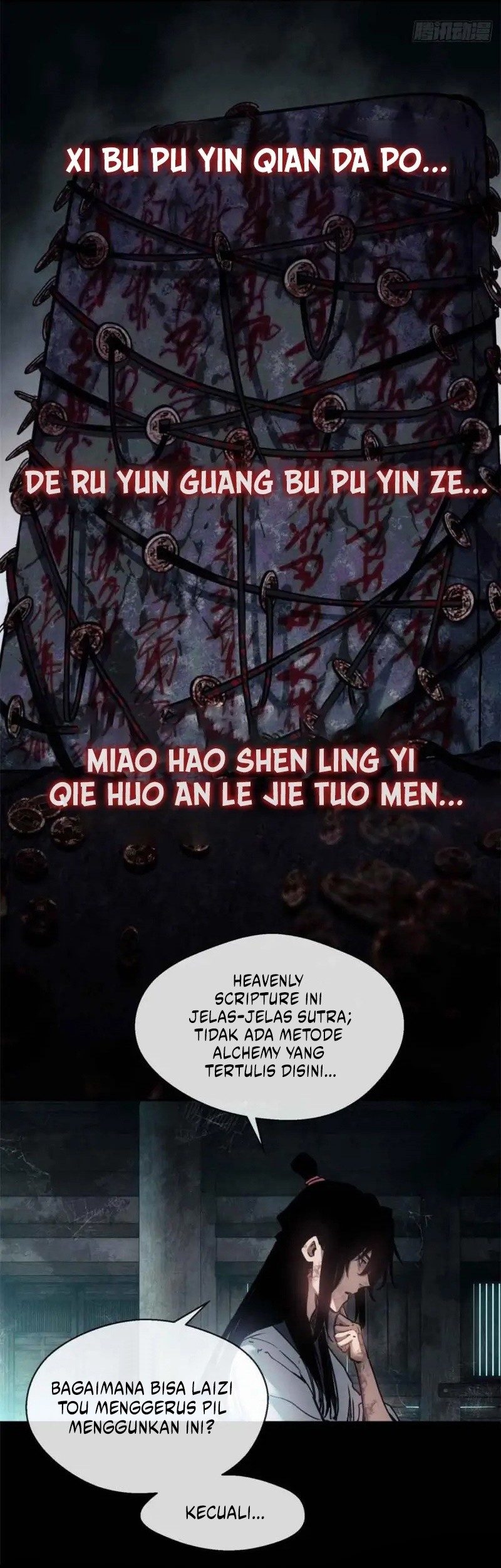 Dao of the Bizarre Immortal Chapter 17 Gambar 16