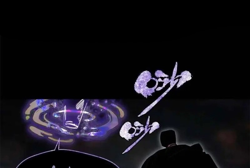 Dao of the Bizarre Immortal Chapter 17 Gambar 17