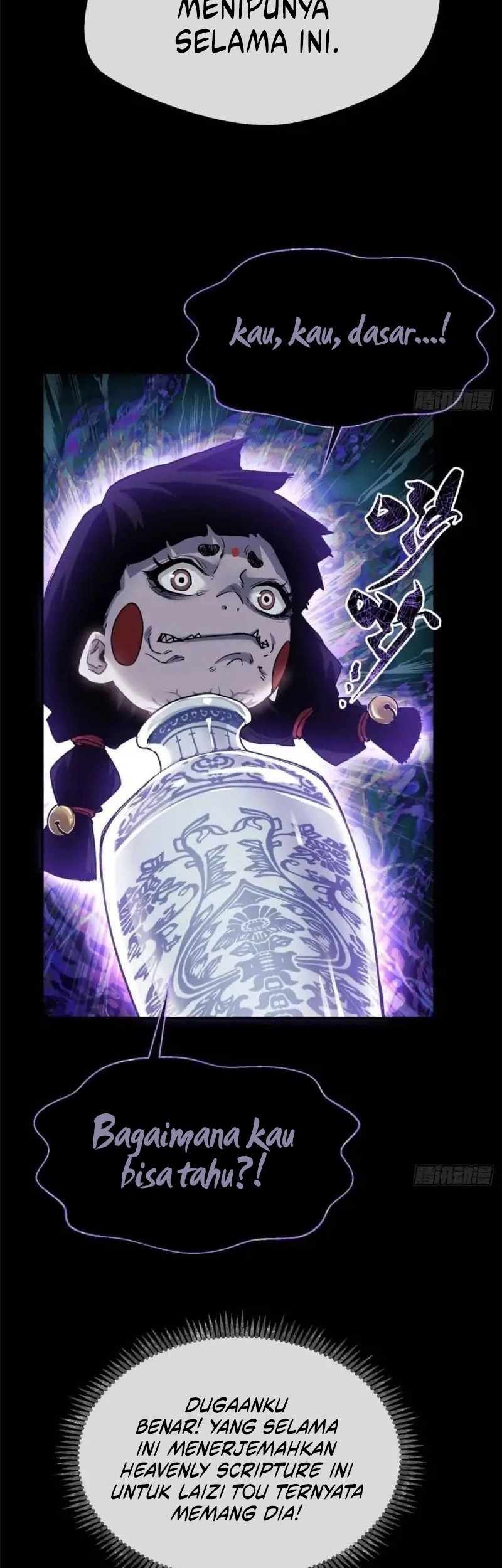 Dao of the Bizarre Immortal Chapter 17 Gambar 20