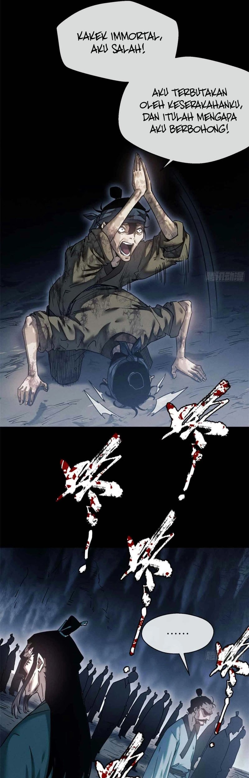 Dao of the Bizarre Immortal Chapter 19 Gambar 6