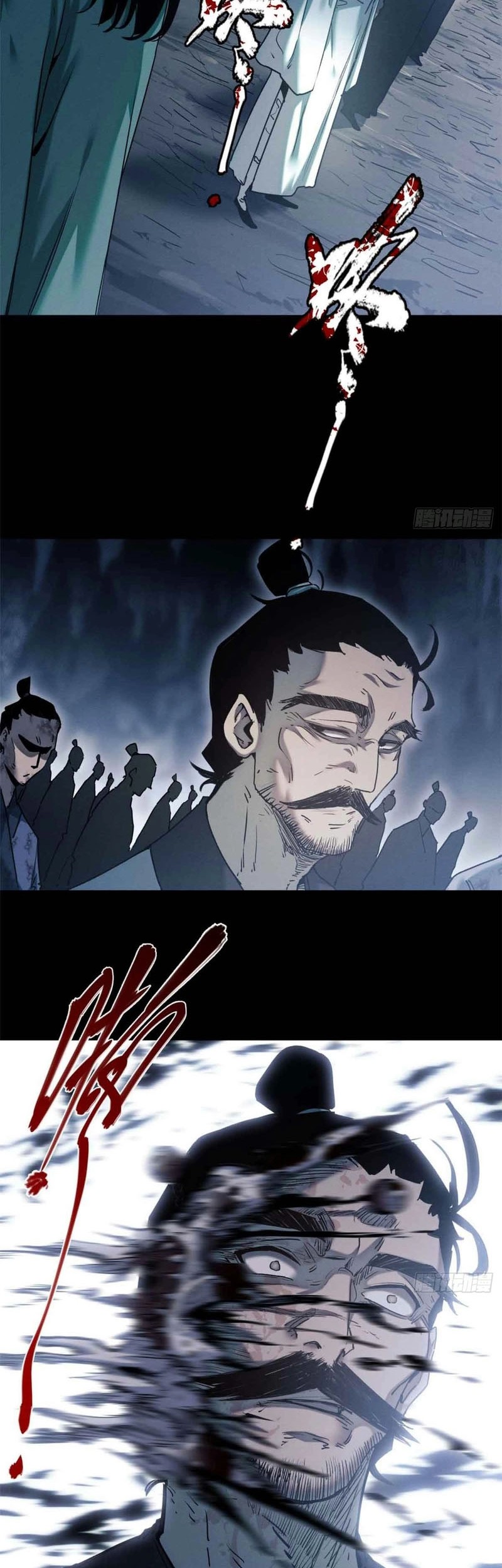 Dao of the Bizarre Immortal Chapter 19 Gambar 7