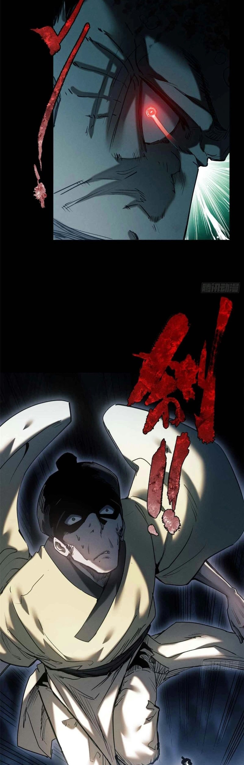 Dao of the Bizarre Immortal Chapter 19 Gambar 14