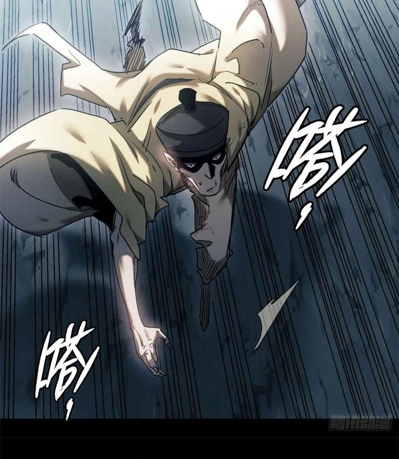 Dao of the Bizarre Immortal Chapter 19 Gambar 17