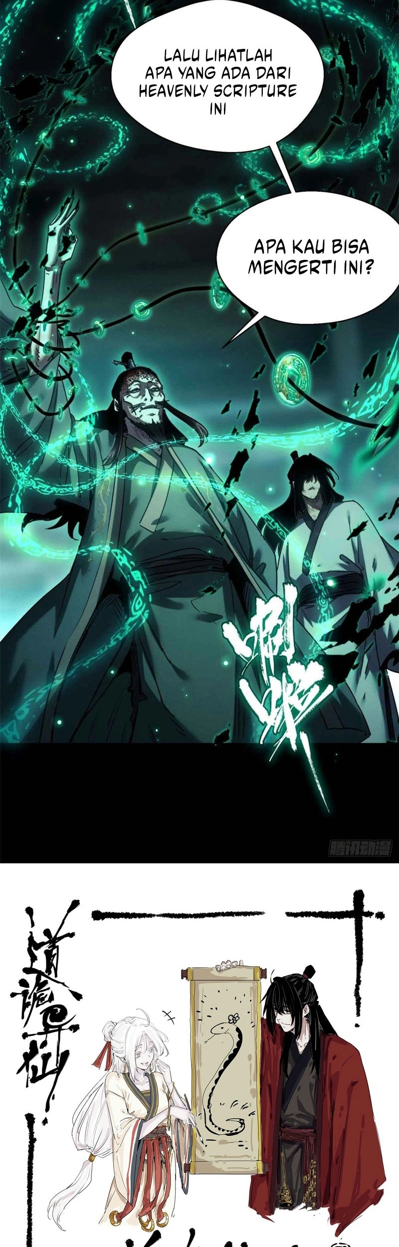 Dao of the Bizarre Immortal Chapter 19 Gambar 31