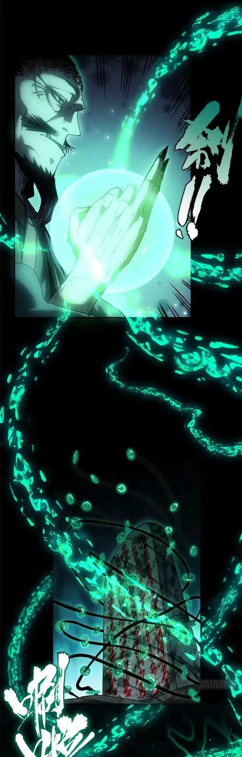 Dao of the Bizarre Immortal Chapter 20 Gambar 9