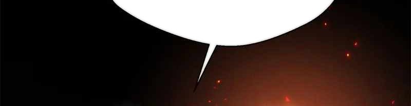 Dao of the Bizarre Immortal Chapter 21 Gambar 19