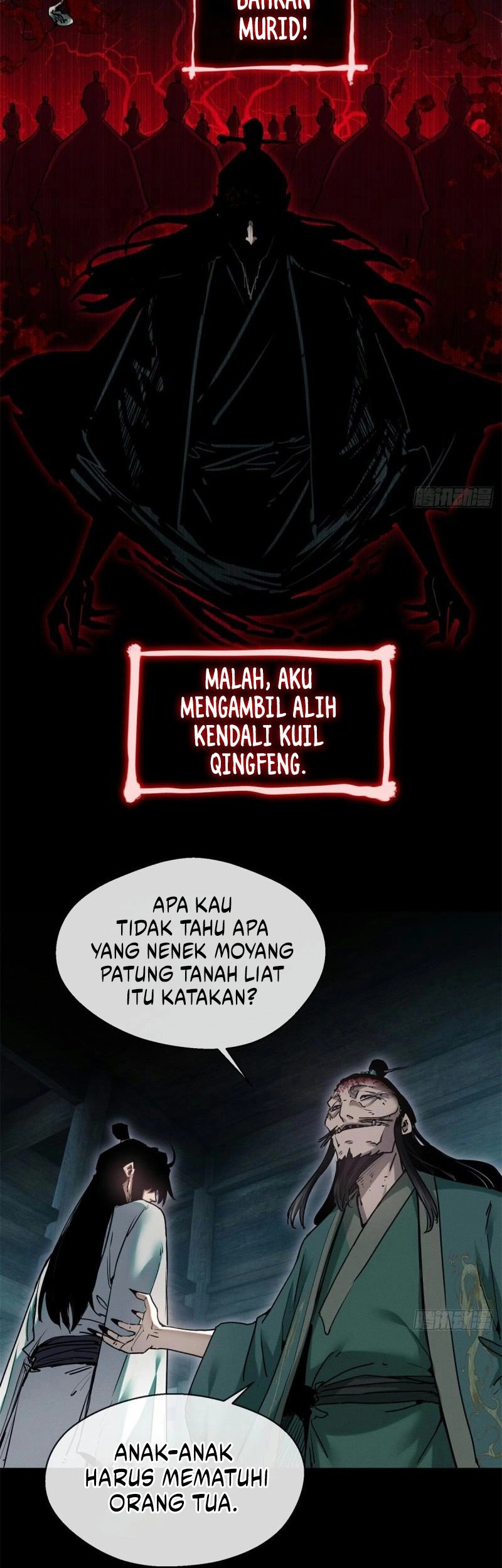 Dao of the Bizarre Immortal Chapter 22 Gambar 21