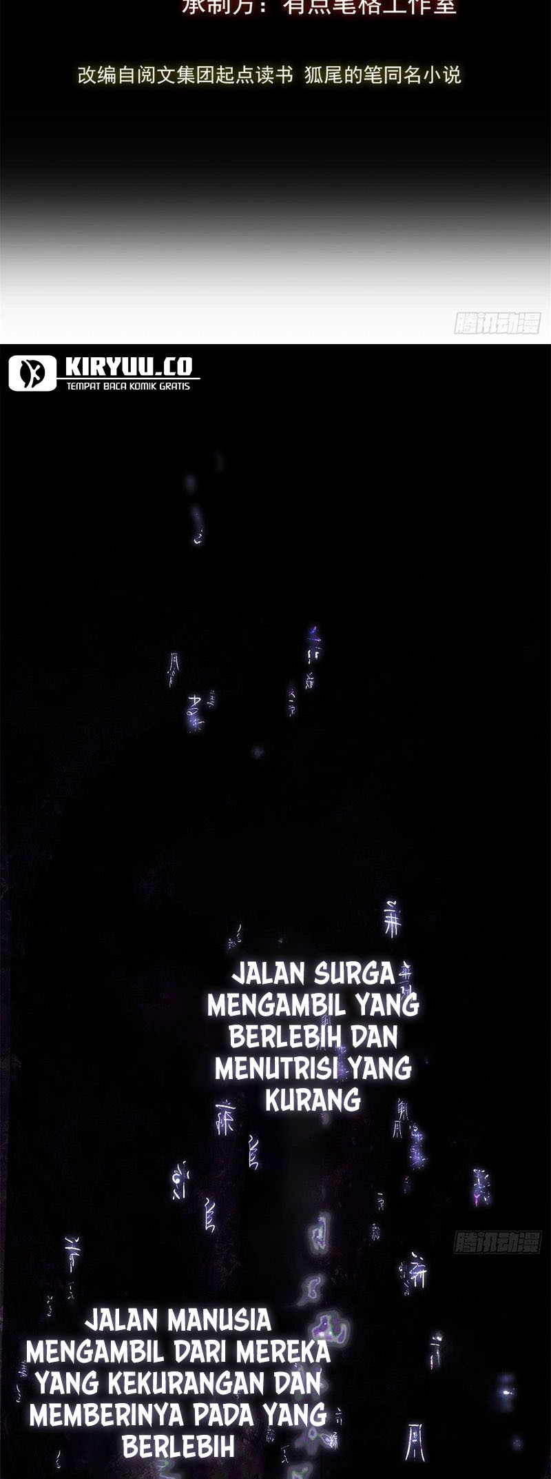 Dao of the Bizarre Immortal Chapter 23 Gambar 4