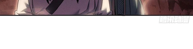 Dao of the Bizarre Immortal Chapter 23 Gambar 20