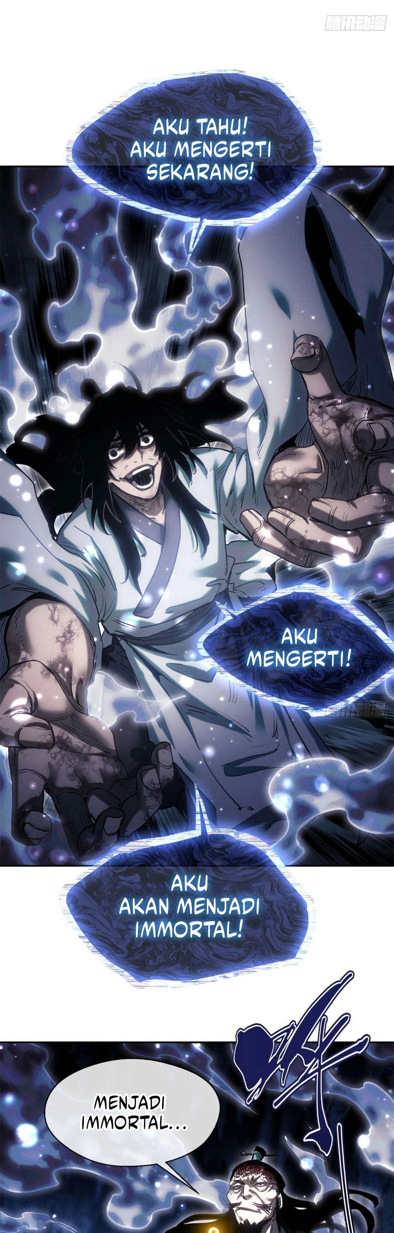 Dao of the Bizarre Immortal Chapter 24 Gambar 7