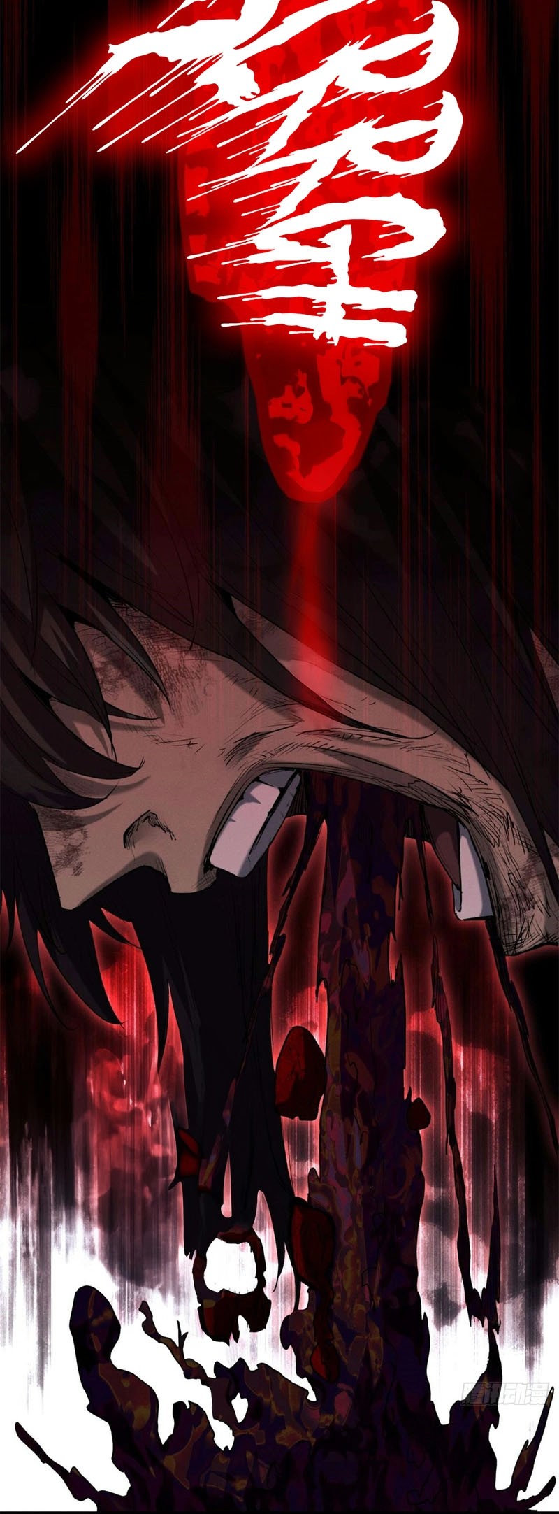 Dao of the Bizarre Immortal Chapter 24 Gambar 27