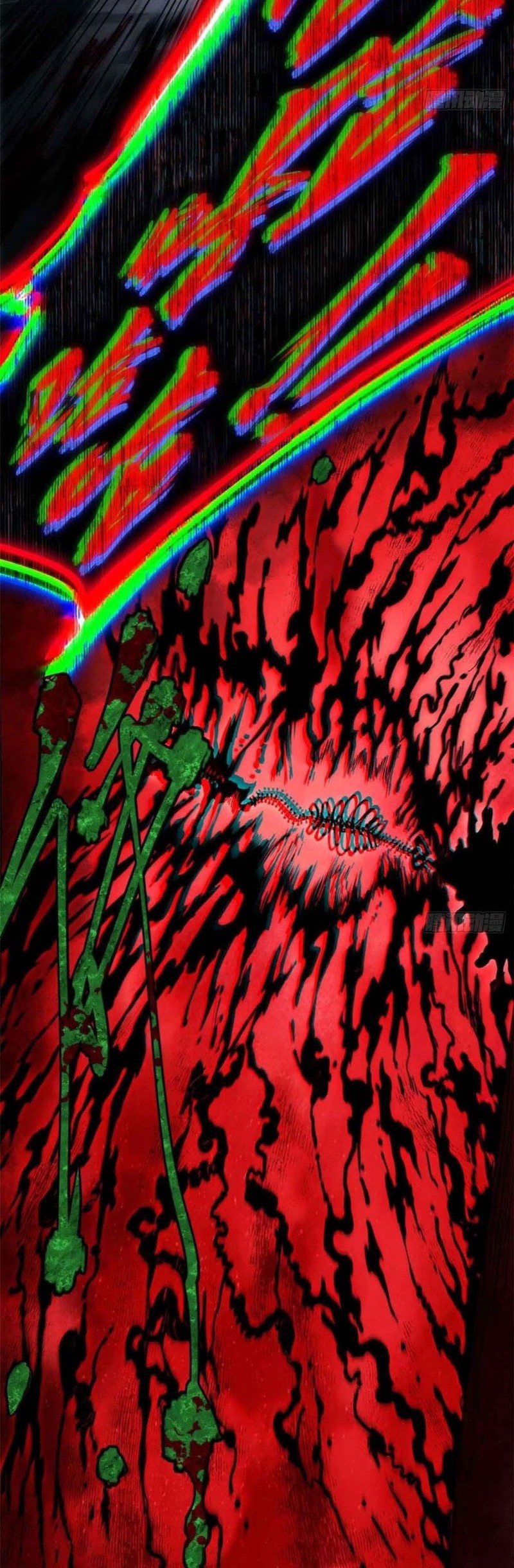 Dao of the Bizarre Immortal Chapter 25 Gambar 6