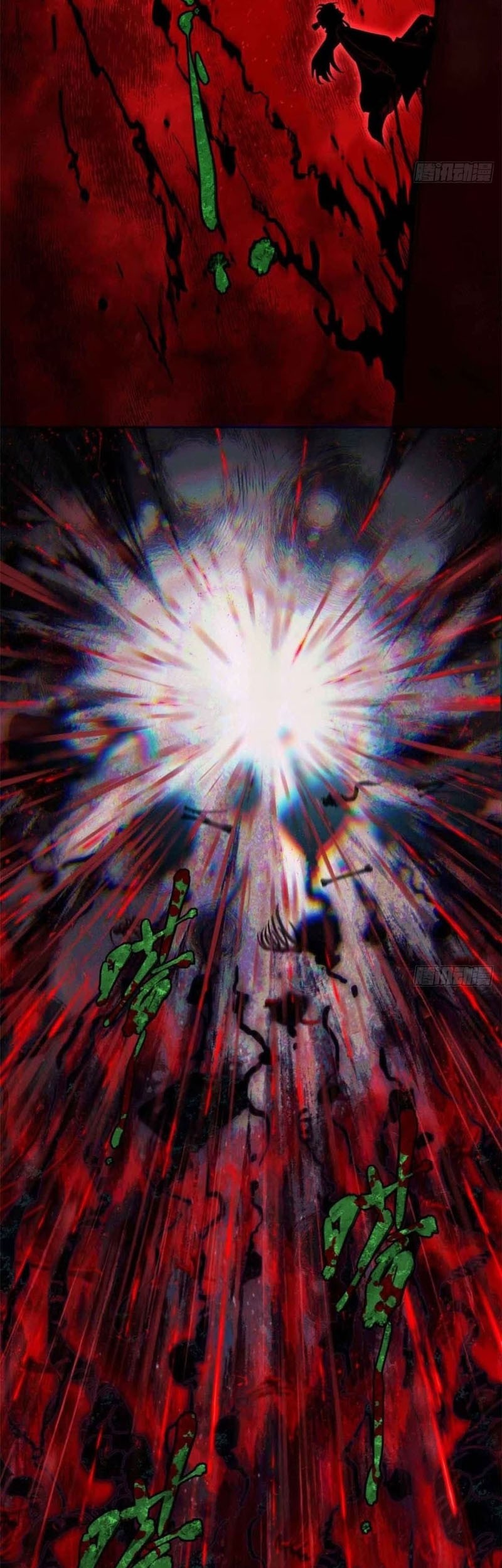 Dao of the Bizarre Immortal Chapter 25 Gambar 7