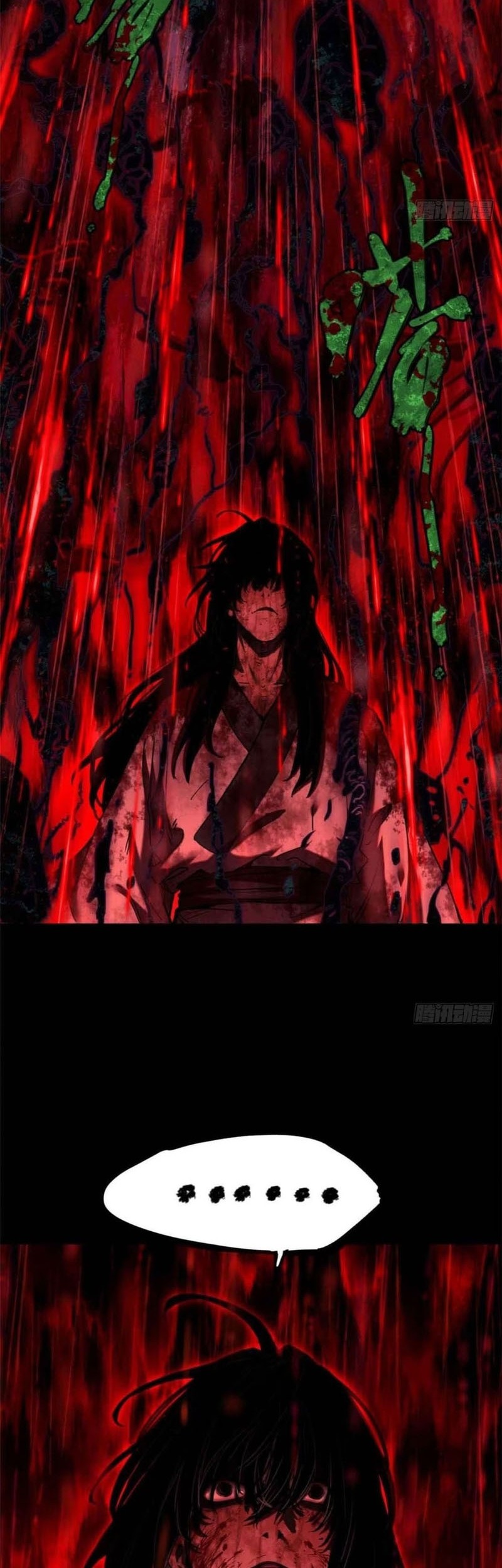 Dao of the Bizarre Immortal Chapter 25 Gambar 8