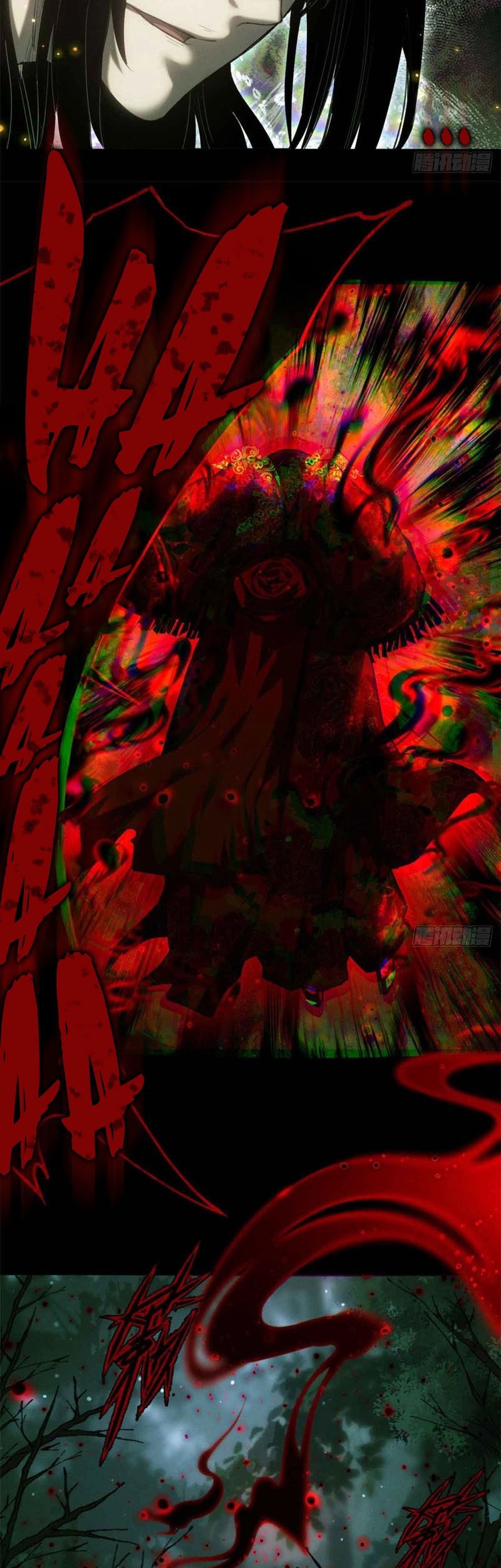 Dao of the Bizarre Immortal Chapter 29 Gambar 15