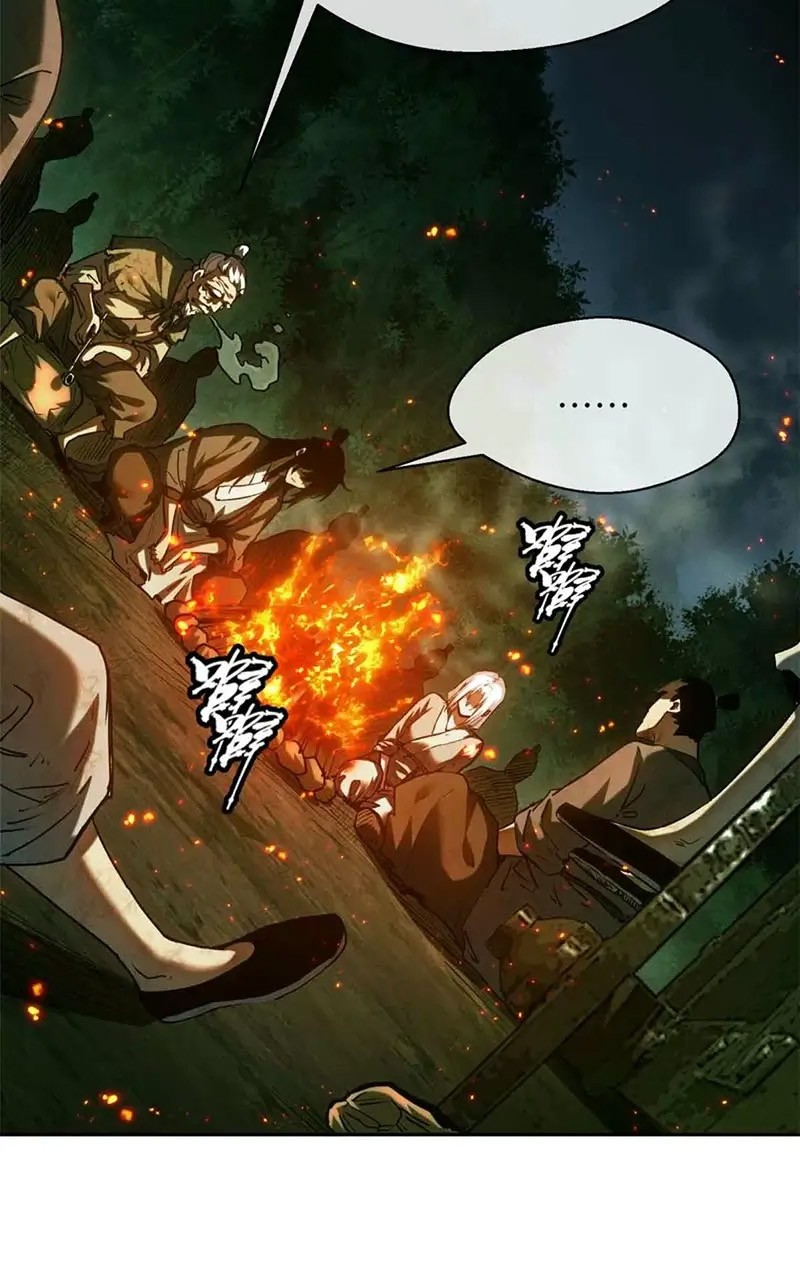 Dao of the Bizarre Immortal Chapter 30 Gambar 8