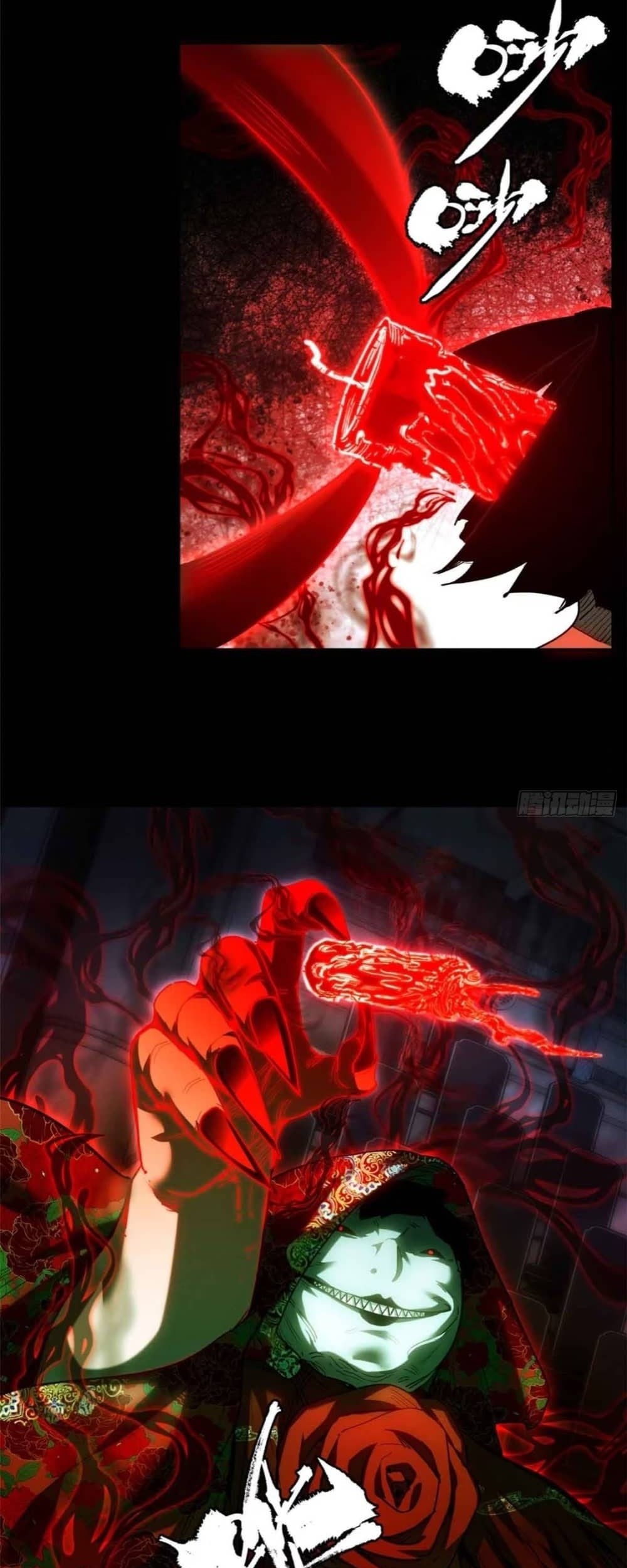 Dao of the Bizarre Immortal Chapter 34 Gambar 15