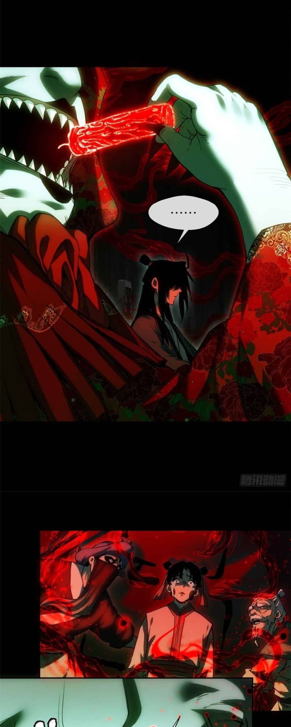 Dao of the Bizarre Immortal Chapter 34 Gambar 17