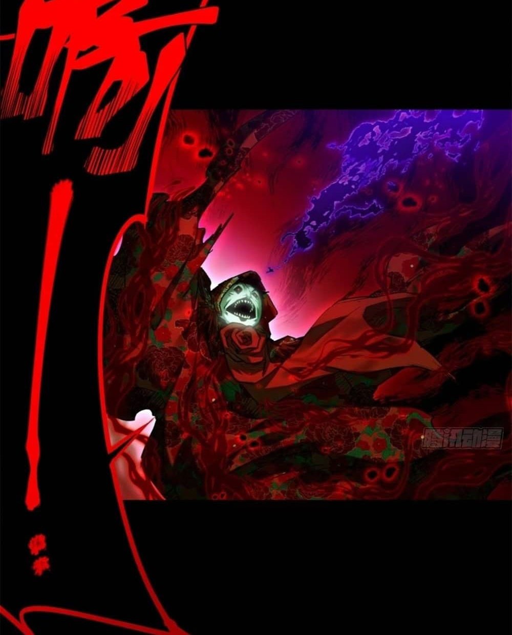 Dao of the Bizarre Immortal Chapter 35 Gambar 8