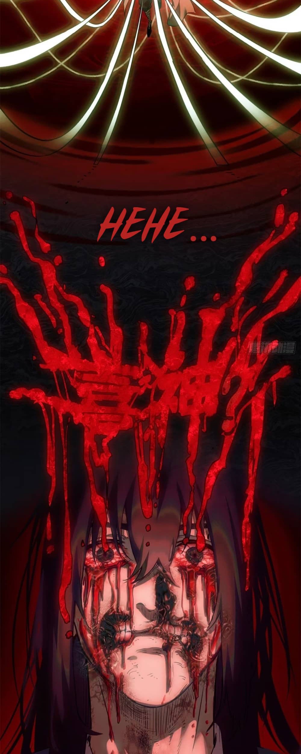 Dao of the Bizarre Immortal Chapter 36 Gambar 15