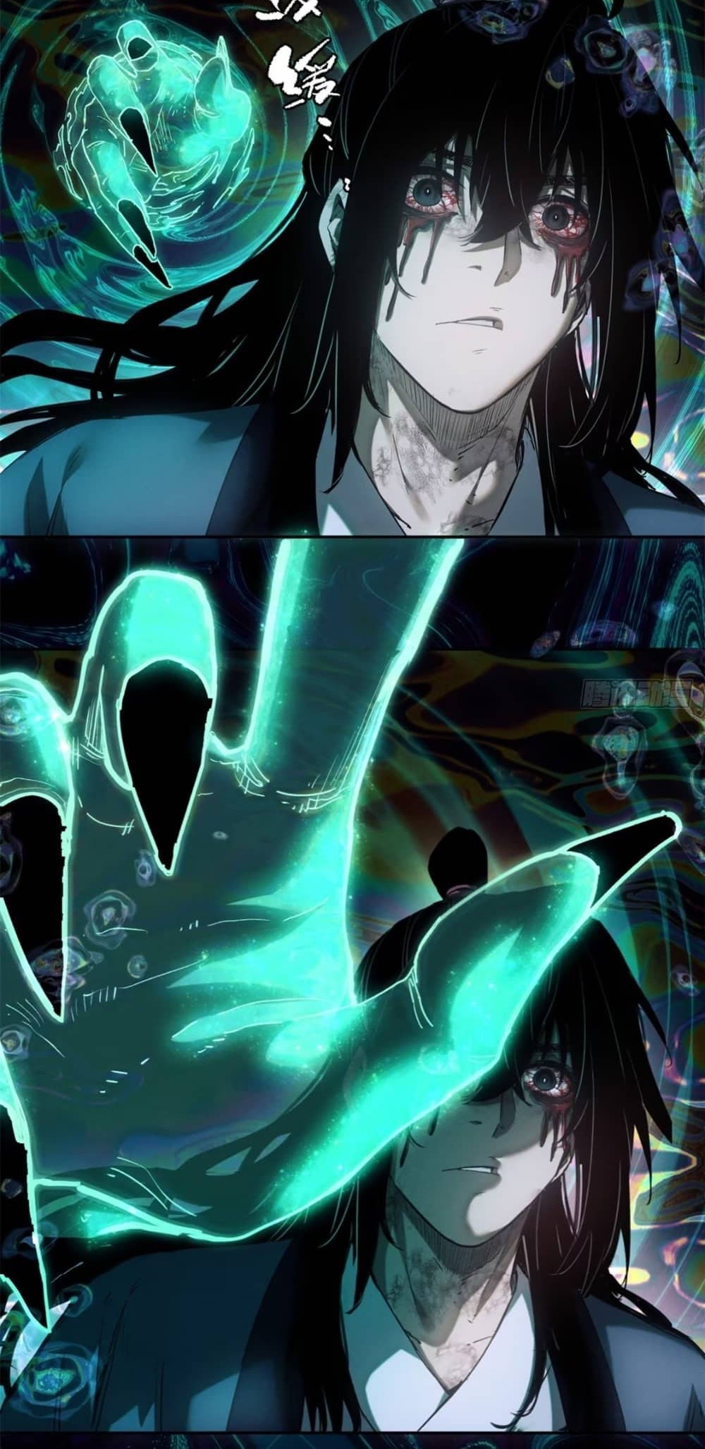 Dao of the Bizarre Immortal Chapter 36 Gambar 20