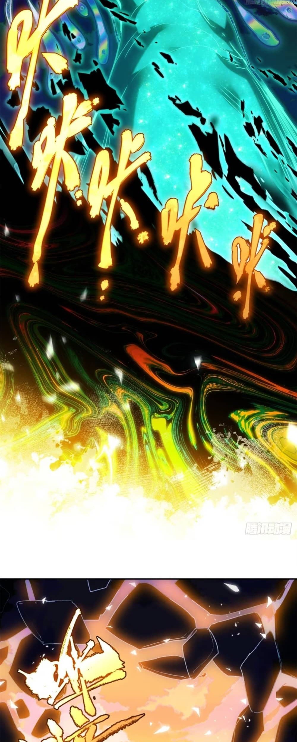 Dao of the Bizarre Immortal Chapter 36 Gambar 22