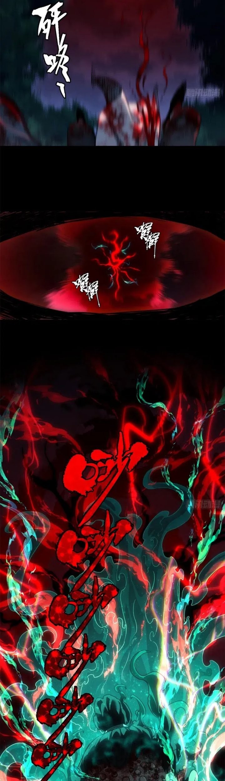 Dao of the Bizarre Immortal Chapter 51 Gambar 19