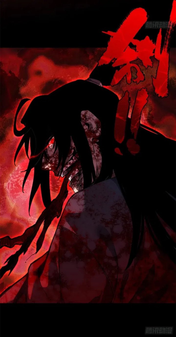 Dao of the Bizarre Immortal Chapter 51 Gambar 23