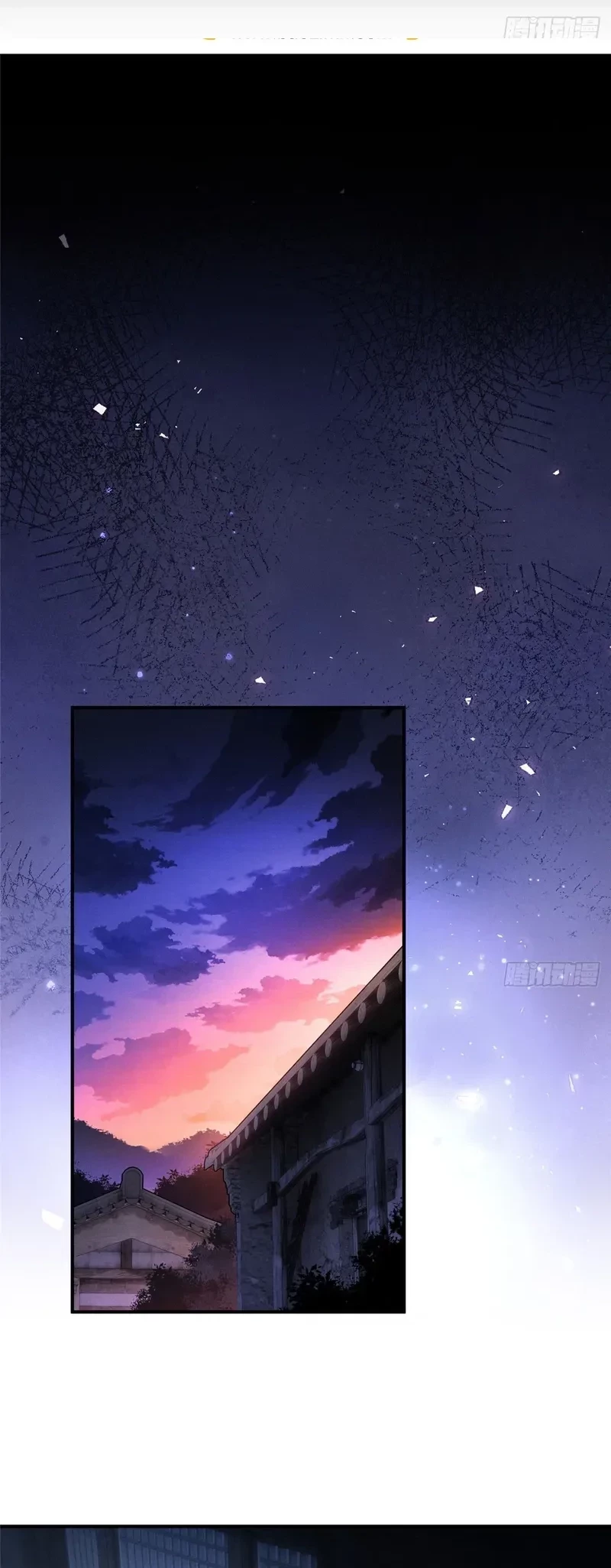 Dao of the Bizarre Immortal Chapter 57 Gambar 3